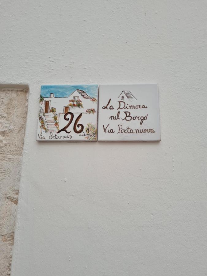 فيلا La Dimora Nel Borgo لوكوروتوندو المظهر الخارجي الصورة